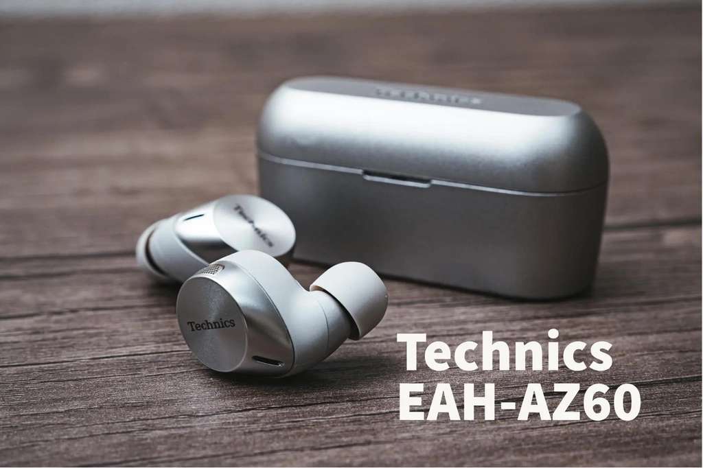 イヤホン・ヘッドホン Technics EAH-AZ60-K - オーディオ機器