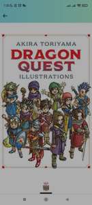 Dragon Quest Illustrations: 30th Anniversary Edition PRIME