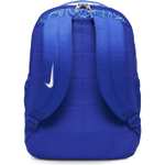 Nike Kinder Rucksack BRASILIA in hyper royal/baltic blue/wht |  18 Liter