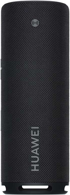 Huawei Black Weeks: z.B. Huawei MateView GT 27" Curved Monitor (WQHD, 165Hz) | MatePad 11 | MateBook E | MateBook 14 | Sound Joy | Sound X