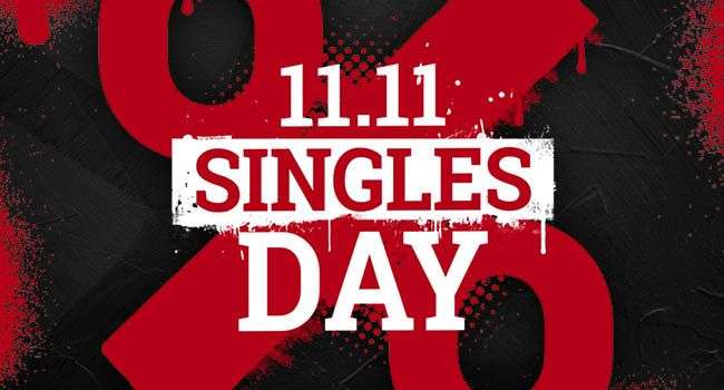 Update! Verlängert bis 14.11 + 20% Extra Singles Day Deals bei EMP - 18% bis 40% | MBW 29,99 €