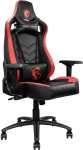 [OTTO] MSI MAG CH110 Gaming Stuhl (Belastung max. 150 Kg, 4D Armlehnen, PVC Leder, schwarz/rot, Nackenkissen, Lendenstütze) (up)