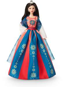 Barbie Signature | 2023 Barbie Lunar New Year Doll | Barbiepuppe mit traditionellem, chinesischem Lunar New Year Kleid [prime]