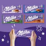 Milka Selection Box 1 kg I 10 Schokoladentafeln á 100g (Prime)