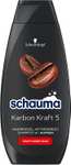 4 x Schauma Anti-Schuppen Shampoo Intensiv, 400ml, beruhigt die Kopfhaut, bekämpft starke Schuppen (ca 1,22€ pro Flasche) [Prime Spar-Abo]