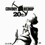 Cowboy Bebop * Gesamtausgabe (5x Blu-ray) für 61,97€ * Collector's Edition