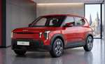 269° - KIA EV2 Light|147PS|317km WLTP|7 J. Garantie|auch als Air für 22.762,60 € oder Earth/GT Line|deutsches Bestellfahrzeug mit Kurz.