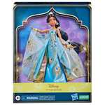 [SmythToys Abholung] Disney Prinzessin Puppe Jasmin Style Serie plus 3,95€ bei Versand