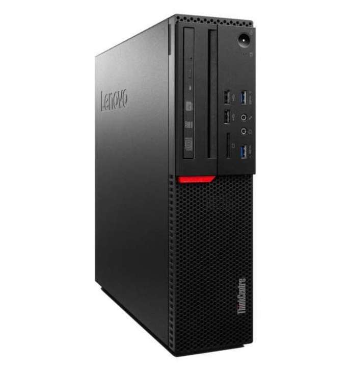 A-Ware Lenovo ThinkCentre M900 SFF - Core i5-6600T @ 2,7 GHz - 8GB RAM - 256GB SSD - Win10Home