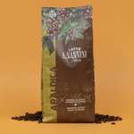 25% Discount bei Nannini - z. B. 7kg feine Espresso Kaffee Bohnen ARALDICA