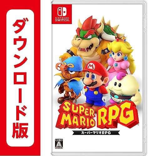 [Amazon Japan] Super Mario RPG | Nintendo Switch | digitaler Download | Remake des SNES Spiels Legend of the Seven Stars von 1996