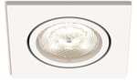 2x Philips myLiving LED-Einbaustrahler (6 Varianten rund oder eckig, dimmbar, 4.5W, 500lm, schwenkbarer Spot-Kopf)