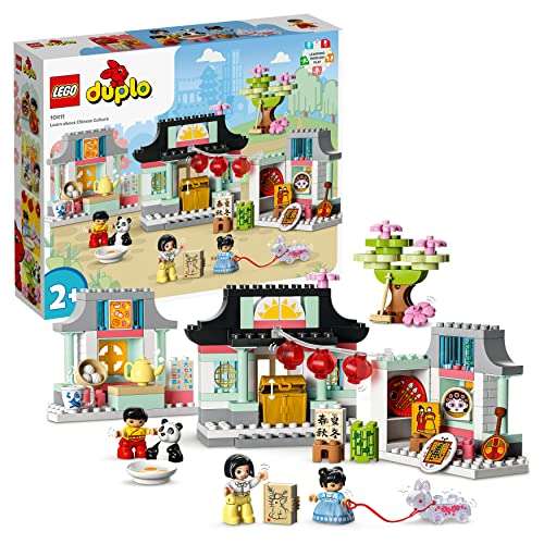 LEGO Duplo 10411 Learn about Chinese Culture - 51% zur UVP (Prime/Galaxus)