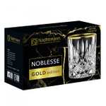 Nachtmann Noblesse Whiskybecher/Whiskeygläser/Tumbler 2er Sets & 3x Longdrinkbecher/Longdrinkgläser 2er Sets | Restbestände