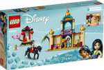 LEGO Disney 43208 Jasmins und Mulans Abenteuer (Galeria Lokal & Online) für 19,99€ zzgl. Versand