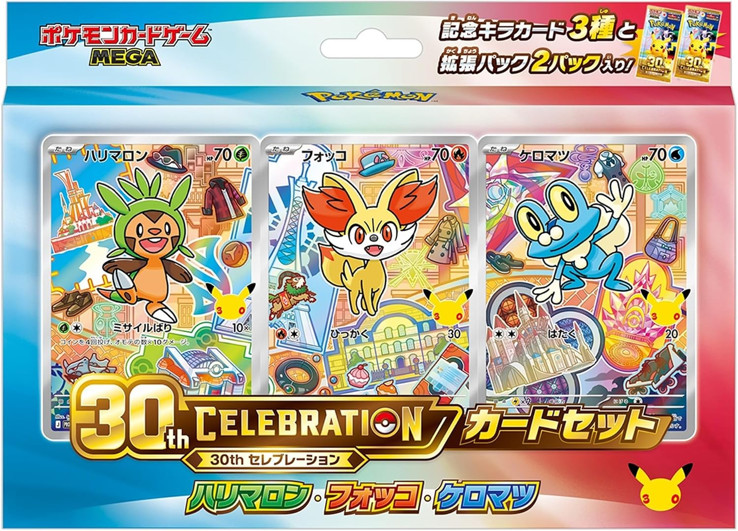 Sammeldeal Vorankündigung: Pokemon Sammelkartenspiel 30th Celebration Cardset jede Generation 2-9 [Amazon JP / Einladung]