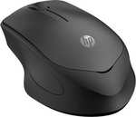 HP Wireless Silent 280M USB Mouse - [OttoUp]
