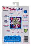 Bandai - Tamagotchi - Original Tamagotchi - Ice Cream - virtuelles elektronisches Haustier - 42922 (Prime)