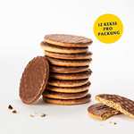 [Prime Amazon Spar-Abo + 20% Gutschein] McVitie's Digestives Milk Chocolate 1 x 200 g Kekse Bisquits Milchschokolade