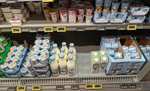 [Edeka bundesweit] Zahlreiche Joghurt-Freebies - Alle Artikel von Schwarzwaldmilch LAC laktosefrei mit 1 € Rabatt (App + Coupon)
