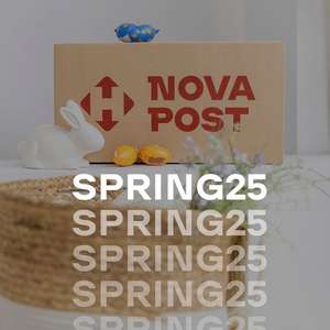 NOVA POST Paketversand lokal ab 2,25 € (NOVAPOST-Filiale), an DPD-PaketShop +0 €, bundesweit Abholung / Zustellung je +1,50 € (beides: +3 €)
