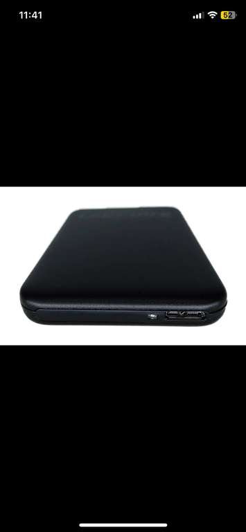 [ebay] *gebraucht* 320 GB (2,5") SATA HDD + USB 3.0 Gehäuse - externe Festplatte
