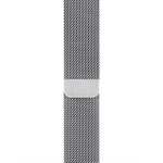Apple Milanaise Armband (MTU62AM/A) | 42/44/45/49mm | für Apple Watch Series 1-8 / SE / Ultra | aus Edelstahl | Magnetverschluss | in silber