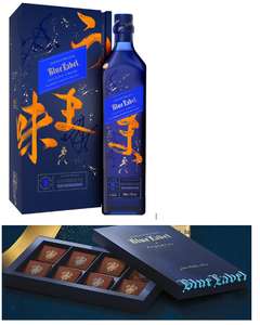 Johnnie Walker Blue Label UMAMI Edition in Geschenkbox 700ml 43% Vol. + Johnnie Walker x Friandries Schokolade | CB
