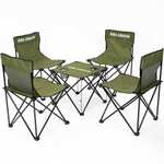 109° - SportSpar RambaZamba Sale | Fashion, Sport-, Outdoor- & Camping-Equipment | z.B. Kirkjubøur Stjaerna 5er-Set Campingstühle mit Tisch