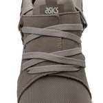 ASICS Sneaker GEL-Lyte V Sanze H817L-9126 für 29,70€ + 3,95€ VSK (Größen 42 bis 44)