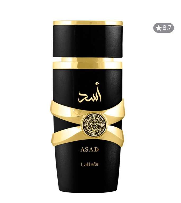 Lattafa Asad Eau De Parfum 100 ml (unisex)