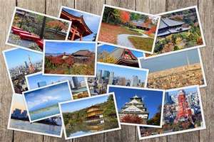 30 Tage Asien erleben: Flugrundreise - Taipeh - Seoul - Fukuoka - Tokio - Manila ab 610€ (7 Flüge) (Jun-Jul)