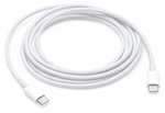 (PRIME) Apple USB-C-Ladekabel (2m)