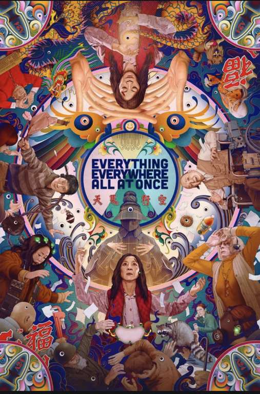 [itunes] Everything Everywhere All At Once - als Kauf-Stream