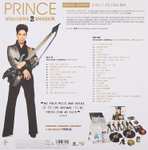 Prince - Welcome 2 America Deluxe Box Vinyl
