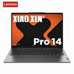 Lenovo Xiaoxin Pro 14 2024 (Ideapad Pro 5-14AHP) | Ryzen 7 8845H | 2.8K OLED 120Hz