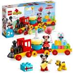 Lego 10941 Duplo Disney Geburtstagszug (inkl Versand, -41% zur UVP, Filialabholung: 17,59€)