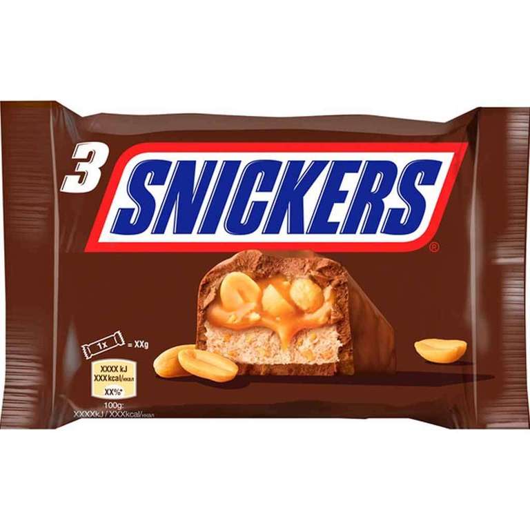 Penny: 3er Pack' Snickers,Twix(kg 5,90€) oder Mars(kg6,50€) ab 02.05.22, Preis umgerechnet je Riegel: 29,3 Cent