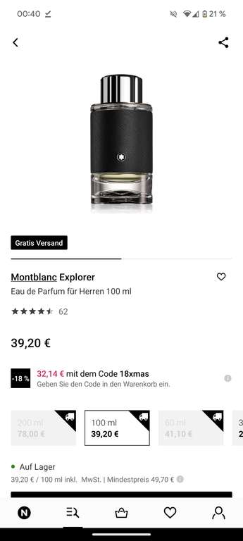 Montblanc Explorer Eau de Parfum (EdP) 100ml