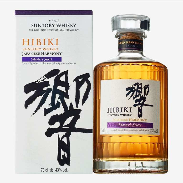Hibiki Harmony Masters Select Premium Whisky