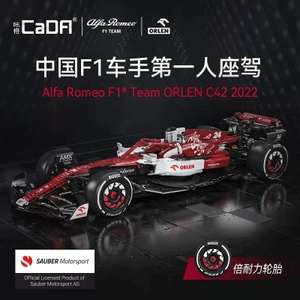 CADA Alfa Romeo F1 Team ORLEN C42 2022 (C64005) für 77,92 Euro / 1.868 Klemmbausteine [YWOBB]