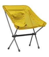 Adventuridge Campingstuhl 1,5 kg fr 6,99   Leicht & Praktisch at ALDI  SD | mydealz