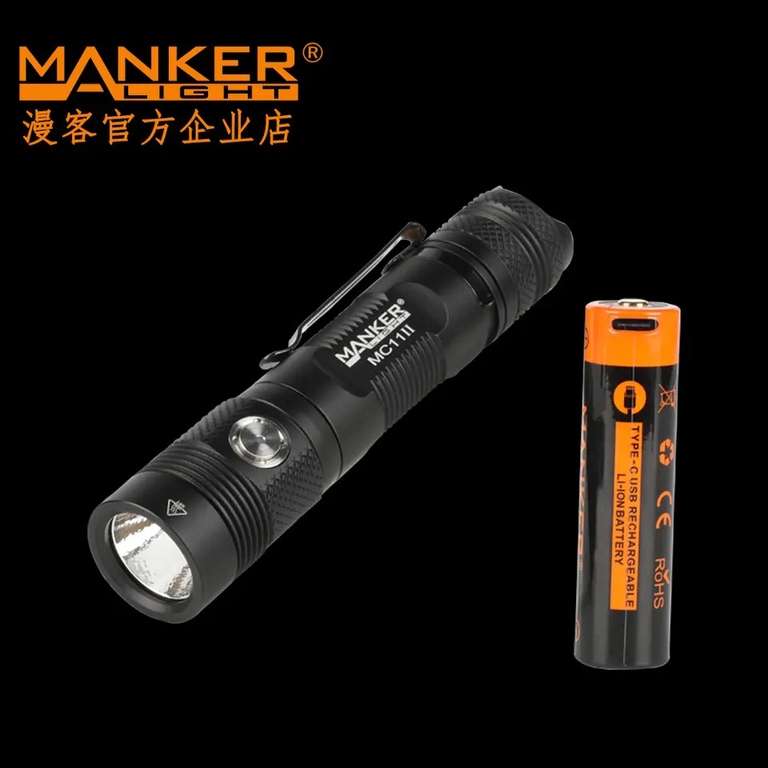 Manker MC11 II Bundle inkl. 18650er Akku SST40 LED 2000 Lumen Outdoor Taschenlampe