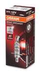 2x Osram Night Breaker Silver H1, +100% mehr Helligkeit, Halogen-Scheinwerferlampe, 64150NBS, 12V Pkw, Faltschachtel (Prime)