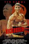 Kickboxer | Jean Claude van Damme | Blu-Ray | FSK18