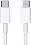 (PRIME) Apple USB-C-Ladekabel (2m)