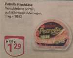 [Globus | marktguru] Petrella Frischkäse versch. Sorten für nur 0,29 € (vegan) oder 0,65 € (Milchbasis) je 125 g (Angebot + Cashback)