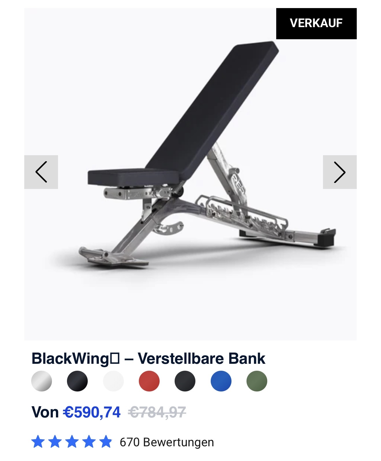 Die massivste REP Hantelbank Blackwing im stylischen Klarlackdesign