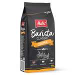 Melitta Barista Classic Crema oder Espresso Ganze Kaffee-Bohnen 1kg, ungemahlen (Prime + Coupon + Sparabo)