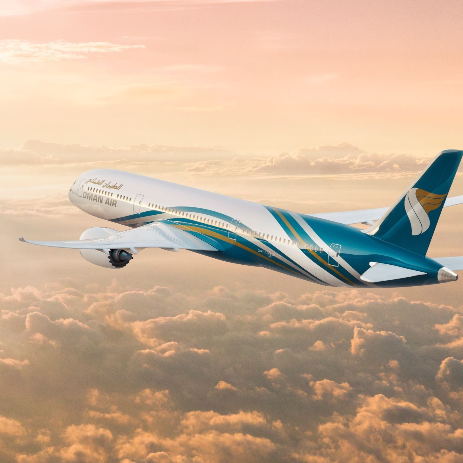 Oman Air Global Sale: Bis zu 25% Rabatt auf Flüge | z.B. Maskat, Bangkok, Phuket, Manila, Jakarta, Dubai, Kuala Lumpur, Delhi, uvm | Sep-Dez